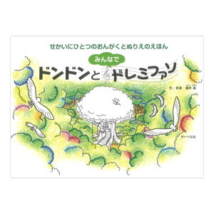 hhƂ݂ȂŃh~t@\ ɂЂƂ̂񂪂Ƃʂ肦̂ق T[x