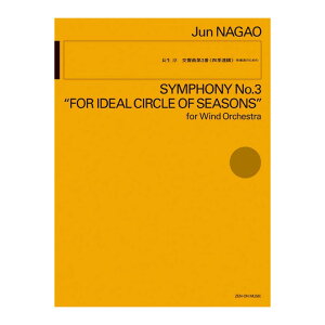 tŷ߂  ~ ȑ3ԁqlGA?r SyoŎ