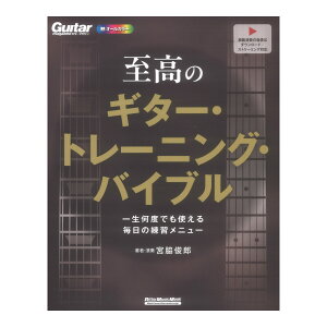 ̃M^[g[jOoCu ꐶxłg閈̗Kj[ bg[~[WbN
