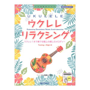 EN NVO EN1{őtł̃fB[ ͔͉tCDt h[~[WbNt@Ng[