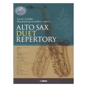 AgTbNXŐ fGbgEp[g[ BEST JIPCDt }n~[WbNfBA