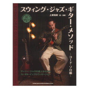 XEBOWYM^[\bh `R[h\ҁ` VR[~[WbN