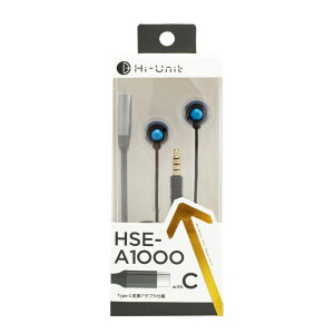 Hi-Unit nCjbg HSE-A1000wC-BL R}CN{ϊA_v^t Cz u[