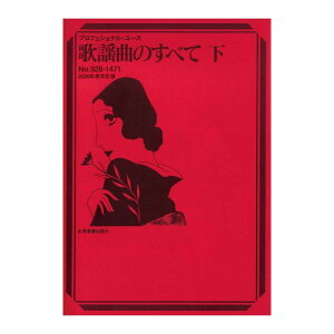 vtFViE[X ̗wȂׂ̂  SyoŎ