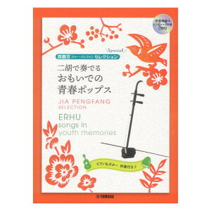 ɖQFZNV ӂőtł ł̐t|bvX ͔͉tsAm M^[tCDt }n~[WbNfBA