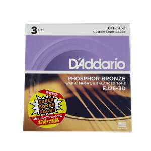 y3ZbgpbNz D'Addario EJ26-3DBP 11-52 Custom Light AR[XeBbNM^[ 3ZbgpbN JX^CgQ[W tHXt@[uY