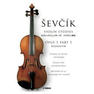 �Z���V�b�N �o�C�I�������{ OPUS1 PART1 ���}�n�~���[�W�b�N���f�B�A