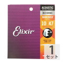 【8/1限定 ポイント10倍】 ELIXIR 11002 ACOUSTIC NANOWEB EX.LIGHT 10-47 アコースティックギター弦