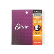 ELIXIR11002ACOUSTICNANOWEBEX.LIGHT10-47アコースティックギター弦エリクサーアコギ弦ナノウェブエクストラライトゲージ