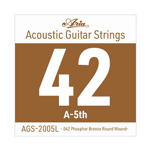 ARIA �A���A AGS-2005L Light .042W �A�R�[�X�e�B�b�N�M�^�[�p �o����