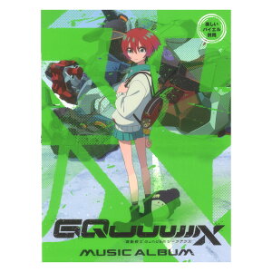 �y�����o�C�G�����p �@����mGundam GQuuuuuuX�i�W�[�N�A�N�X�j �~���[�W�b�N�A���o�� �h���~�y���o�Ŏ�