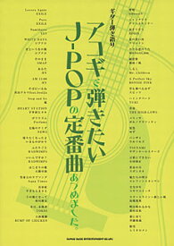 楽天市場 ハミングバード Yuki Tabの通販