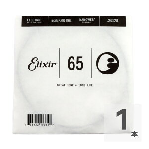 GNT[  x[X o ELIXIR 15365/065 GLx[Xp o 1{