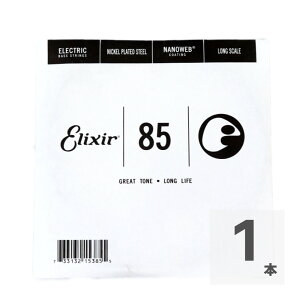 GNT[ ELIXIR 15385/085 GLx[Xp o