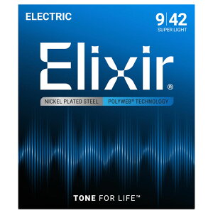 GNT[ ELIXIR 12000 POLYWEB Super Light 09-42 GLM^[