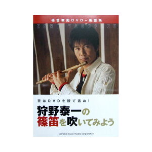 ׈ J𐁂Ă݂悤 DVDt }n~[WbNfBA