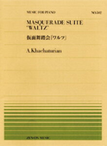 SsAms[X PP-502 n`gD ʕucv SyoŎ