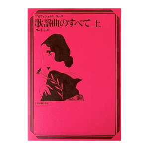 vtFVi[X ̗wȂׂ̂  SyoŎ