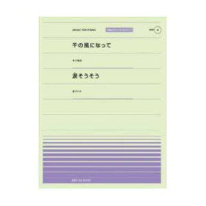 SsAms[X |s[ PPP]004 ̕ɂȂā^܂ SyoŎ