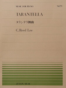 SsAms[X [F^e PP-079 SyoŎ