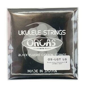 ORCAS OS-LGT LG/LIGHT LOW G EN