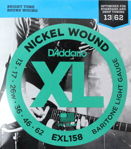 __I D'Addario EXL158/BARITONE