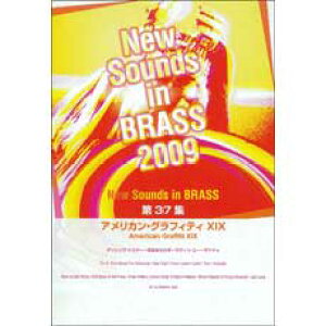 YAMAHA MUSIC MEDIA New Sounds in Brass NSB ��37�W �A�����J���E�O���t�B�e�B XIX