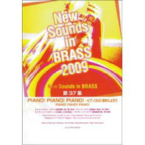 YAMAHA MUSIC MEDIA New Sounds in Brass NSB ��37�W PIANO�IPIANO�IPIANO�I