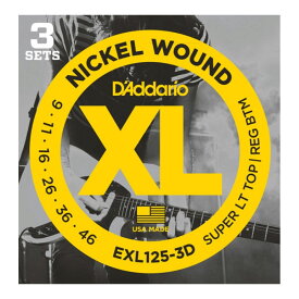 ダダリオ D'Addario EXL125-3D エレキギター弦/3セットパック