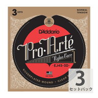 ダダリオ D'Addario Pro-Arte EJ45-3D クラシックギター弦 3セットパック
