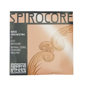 Thomastik Spirocore No.S37 Bass D Medium XsRA RgoX D