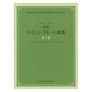 S ƑtƓdt mWn ₳t[gȏW 