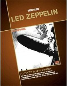 YAMAHA MUSIC MEDIA �o���h�X�R�A LED ZEPPELIN