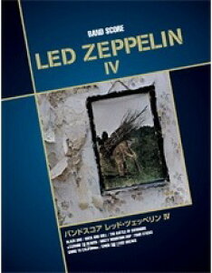 YAMAHA MUSIC MEDIA �o���h�X�R�A LED ZEPPELIN IV