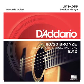 ダダリオ D'Addario EJ12 Bronze Medium アコースティックギター弦