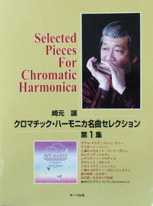 茳 N}`bNEn[jJ ȃZNV 1W T[x