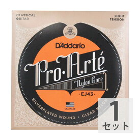 ダダリオ D'Addario Pro-Arte EJ43 クラシックギター弦