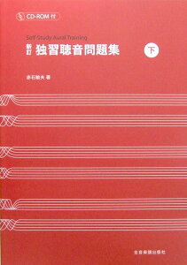 V ƏKW  CD-ROMt ԐΕqv  SyoŎ