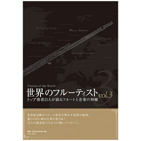 楽天市場 フィリップ デュフォーの通販 楽天市場 フィリップ デュフォーの通販