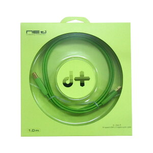 NEO by OYAIDE Elec d+ USB class B 2.0m USBP[u