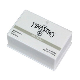 PIRASTRO 松脂 PIRANITO 900700 ロジン