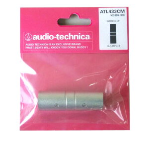 I[fBIeNjJ AUDIO-TECHNICA ATL433CM ϊvO