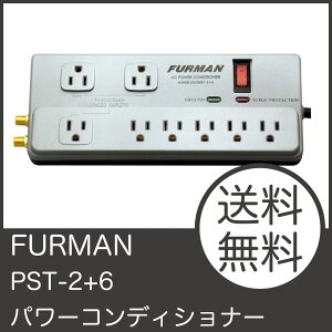 FURMAN PST-2+6 p[RfBVi[
