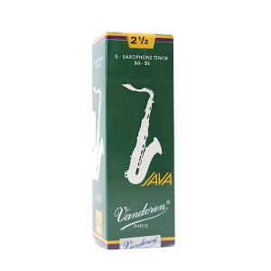 Vandoren SR2725 ei[TbNX[h JAVA [2.5]
