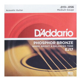 ダダリオ D'Addario EJ17/Phosphor Bronze/Medium アコースティックギター弦