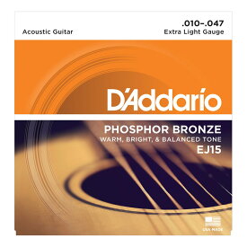 ダダリオ D'Addario EJ15 Phosphor Bronze Extra Light アコースティックギター弦