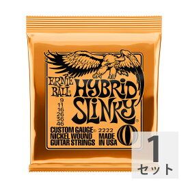 アーニーボール ERNIE BALL 2222/Hybrid Slinky エレキギター弦