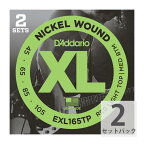 ダダリオ D'Addario EXL165TP Regular Light Top-Medium Bottom エレキベース弦 2セットパック