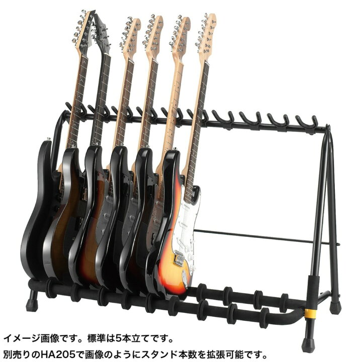 楽天市場】ハーキュレス HERCULES GS525B 5本立てギタースタンド 