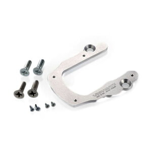 VIBRAMATE V5 QUICK MOUNT KIT CHROME �N�C�b�N�}�E���g�L�b�g